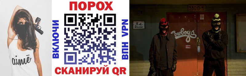 Amphetamine 97%  Купить  Заволжье 