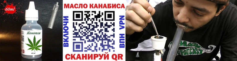 Canna-Cookies конопля  Купить где  Заволжье 