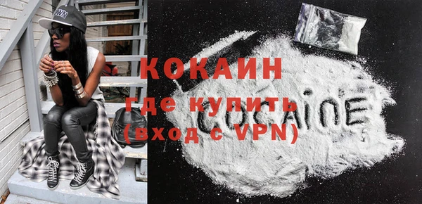ешки Киренск