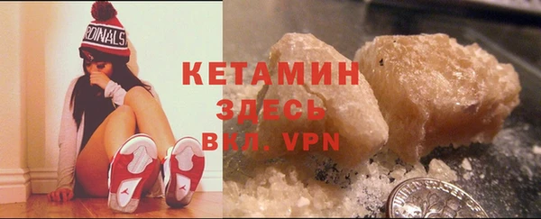 ешки Киренск
