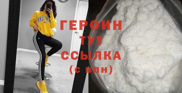 а пвп мука Киреевск