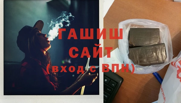 ешки Киренск