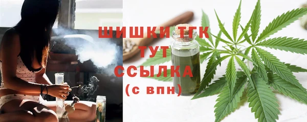 а пвп мука Киреевск