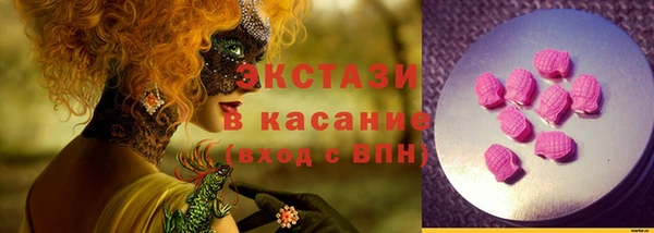 а пвп мука Киреевск
