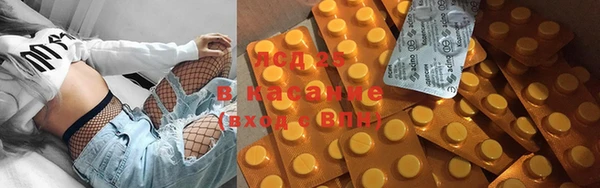 а пвп мука Киреевск