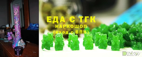 а пвп мука Киреевск