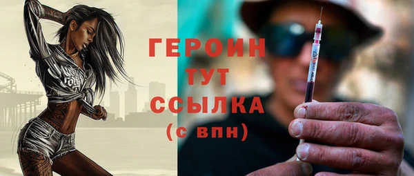 а пвп мука Киреевск