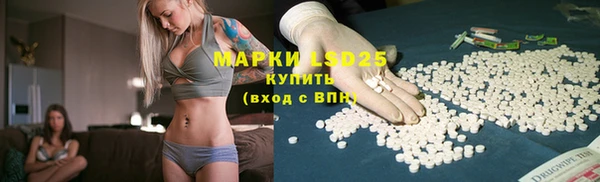 ешки Киренск