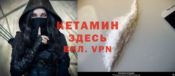 Альфа ПВП Кинешма