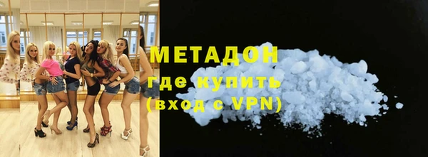 ешки Киренск