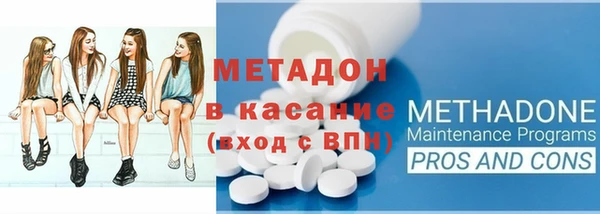 а пвп мука Киреевск