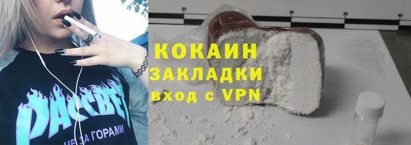 ешки Киренск