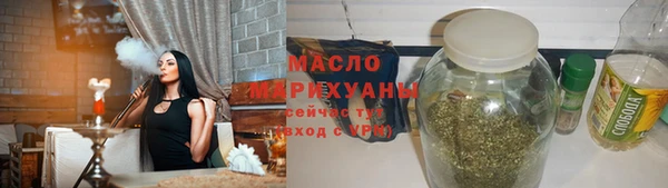 Альфа ПВП Кинешма