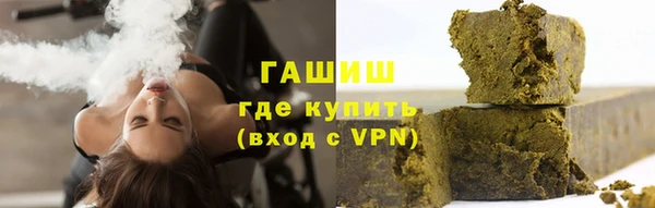 ешки Киренск