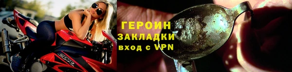 а пвп мука Киреевск