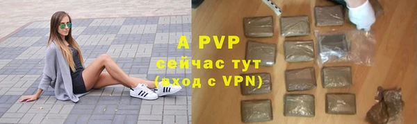 ешки Киренск