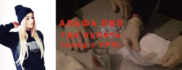 ешки Киренск