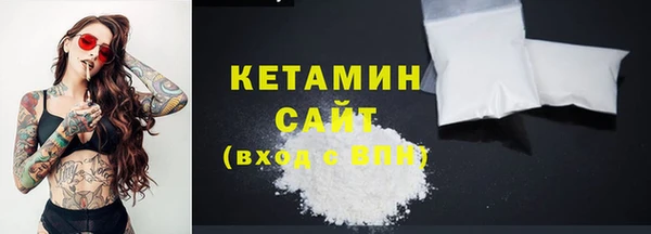 ешки Киренск