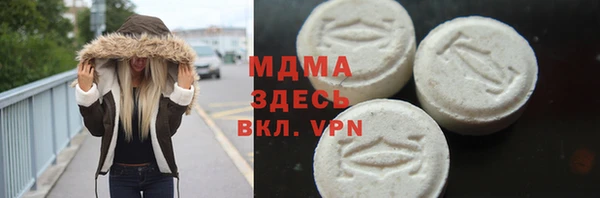 ешки Киренск