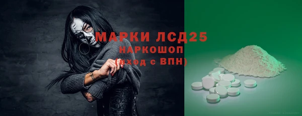 ешки Киренск