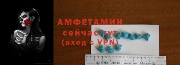 а пвп мука Киреевск