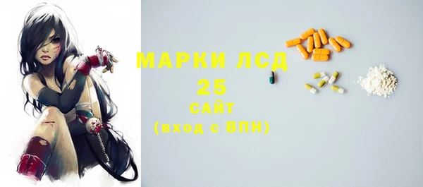 а пвп мука Киреевск