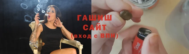 а пвп мука Киреевск