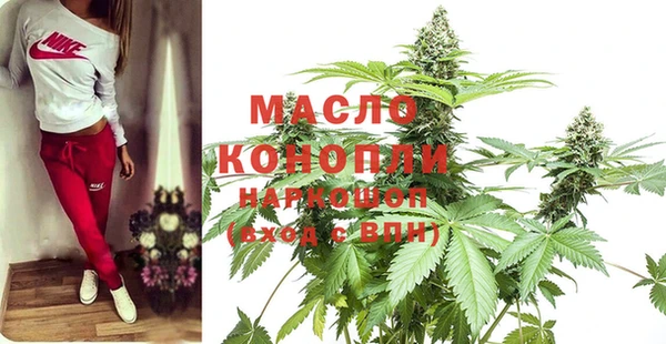 Альфа ПВП Кинешма