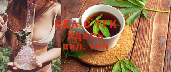 а пвп мука Киреевск
