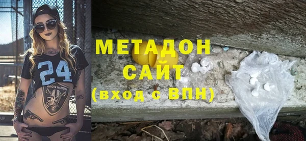 ешки Киренск