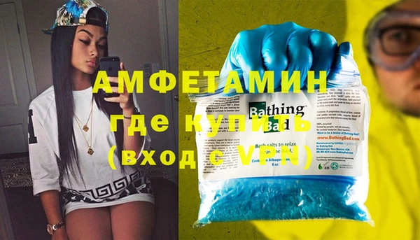 ешки Киренск