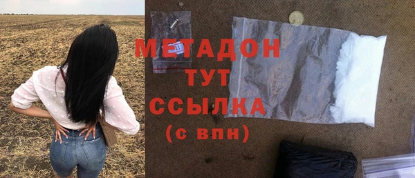 Альфа ПВП Кинешма