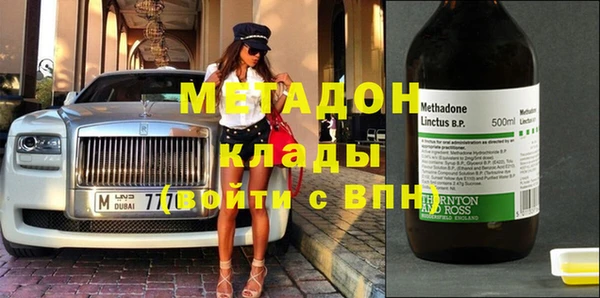 ешки Киренск