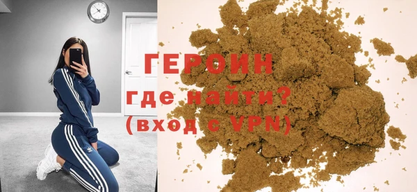 а пвп мука Киреевск