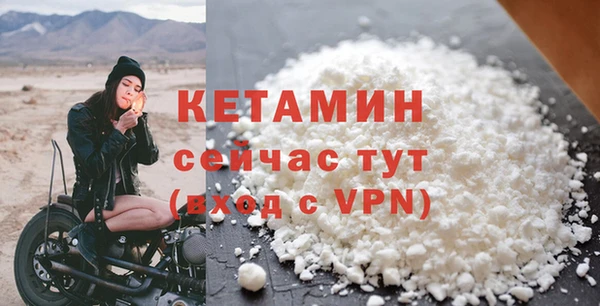 Альфа ПВП Кинешма