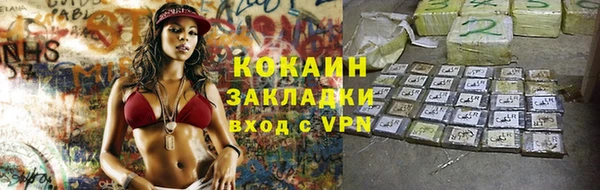 ешки Киренск