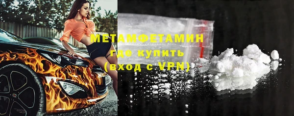 ешки Киренск