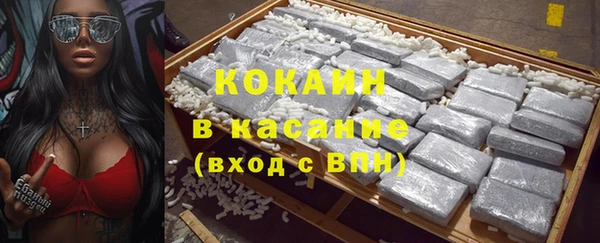 ешки Киренск