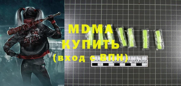 а пвп мука Киреевск