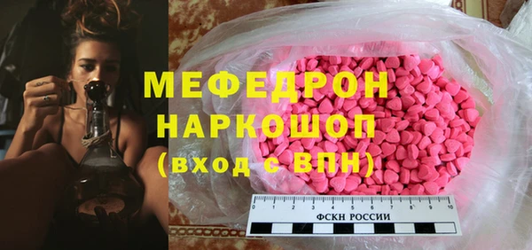 Альфа ПВП Кинешма