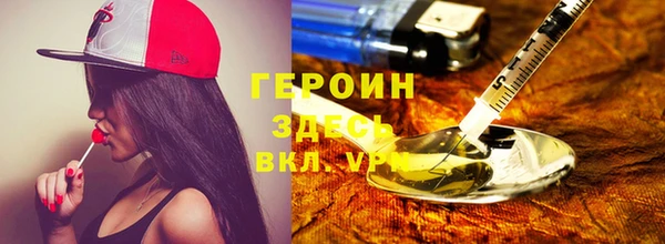 Альфа ПВП Кинешма