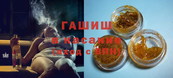 Альфа ПВП Кинешма