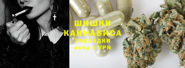 а пвп мука Киреевск